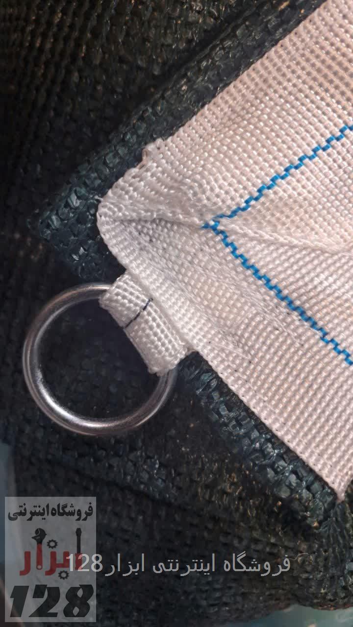 شید سایبان تراکم 80 درصد ابعاد3در3 دوردوزی شده