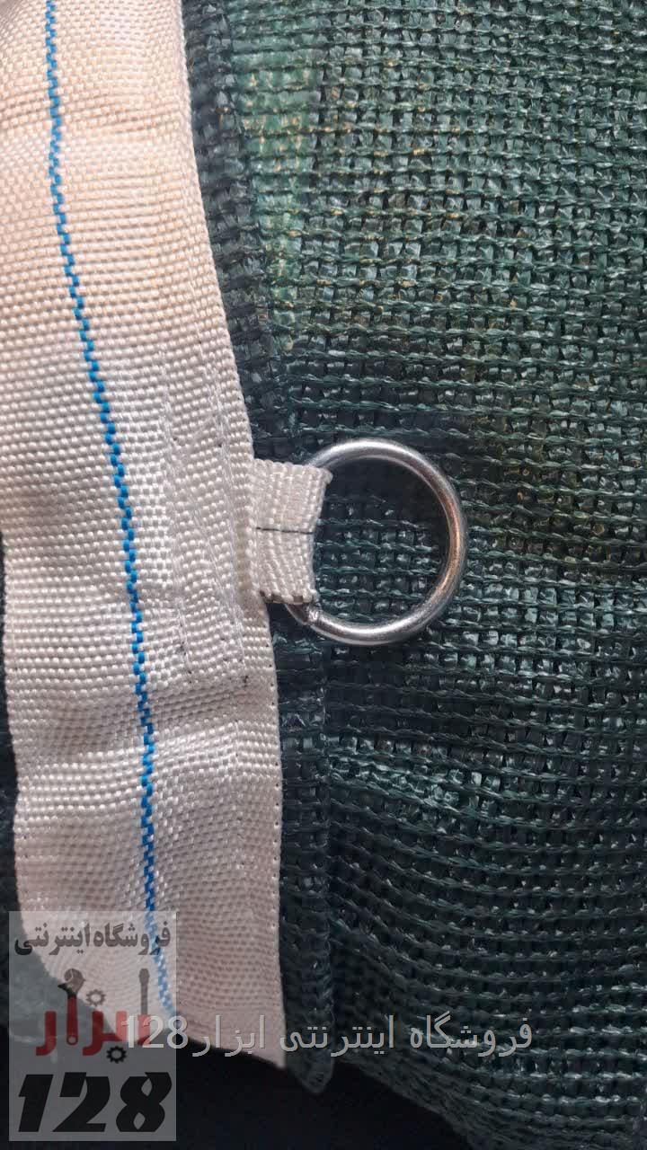 شید سایبان تراکم 80 درصد ابعاد3در3 دوردوزی شده