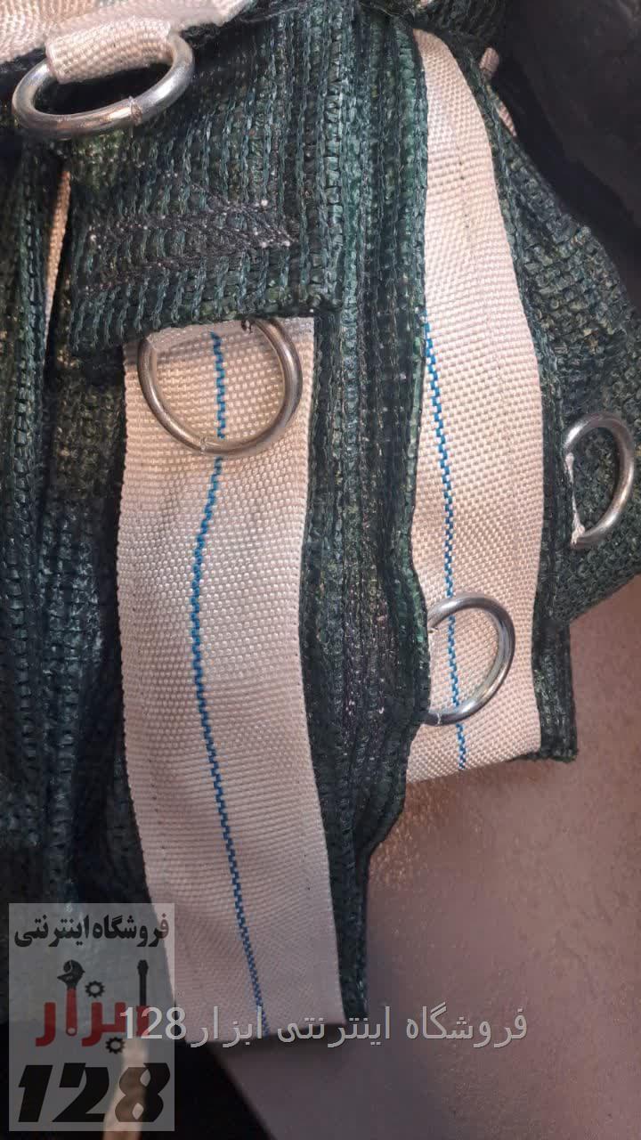 شید سایبان تراکم 80 درصد ابعاد3در3 دوردوزی شده