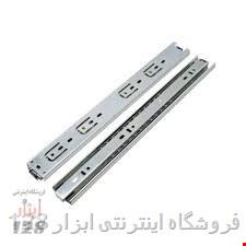 ریل کشو ساچمه ای 3 تکه 45 سانت