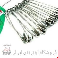 سنجاق قفلی سایز ۳