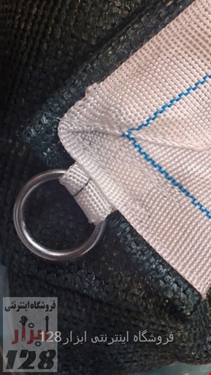 شید سایبان تراکم 80 درصد ابعاد3در3 دوردوزی شده