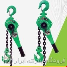 پولیفت 3 تن حرفه ای اکو