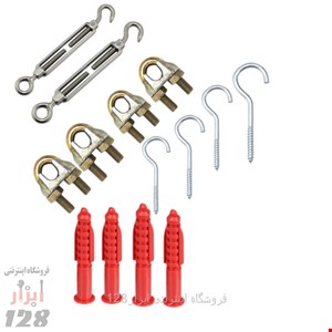 کیت لوازم نصب بکسل برای نصب شید