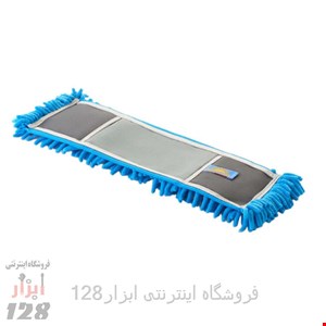 یدک زمین شوی ماکارونی مهسان مدل شانیل